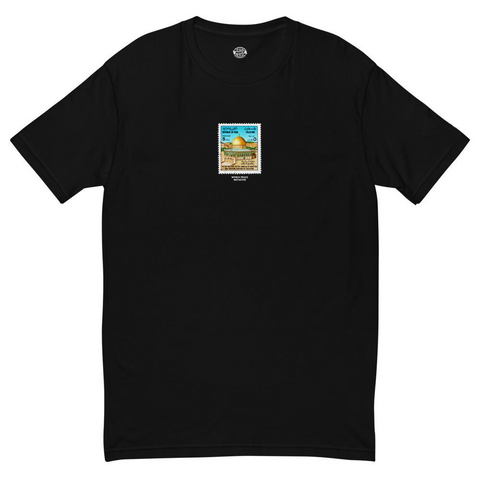 Dome of Rock T-Shirt